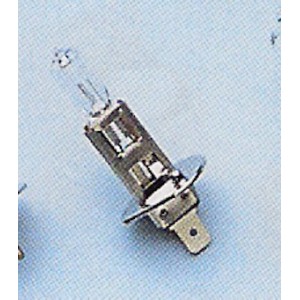 Dentální lampa Osram 64382  6,6A  200W PK30D  13,5x64mm