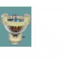 Osram HBO R  103/45  Pin-Pin  300hod.